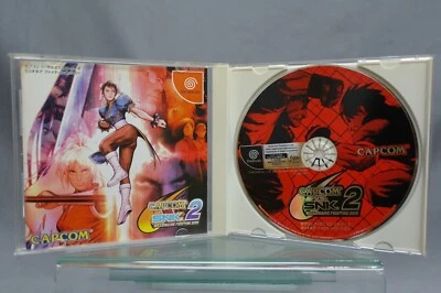 SEGA DREAMCAST Capcom vs SNK 2 Millionaire Fighting Japanese Version Boxed - Image 1 of 4