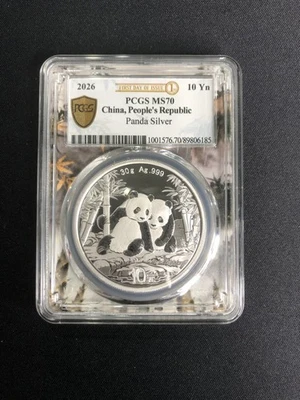 2026 PCGS MS 70 FIRST Day of Issue 10Y Yuan Panda Silver Coin UNC - Image 1 of 2