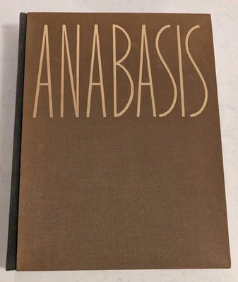 *ПОДПИСАННЫЙ* Анабасис Ксенофонта (пронумерованный) - Изображение 1 из 4