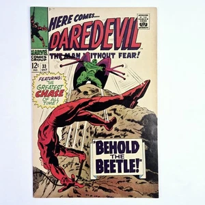 DAREDEVIL #33 - SIEHE DEN KÄFER! SILVER AGE 1967 MARVEL COMICS  - Bild 1 von 2