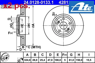 X2 PCS FRONT BRAKE DISC SET LEFT & RIGHT 24.0128-0133.1 ATE I - Image 1 of 3