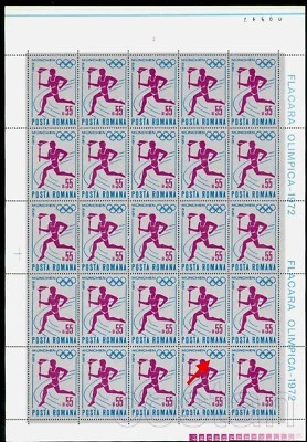 Antorcha Olímpica 1972, Corredor, Juegos Olímpicos de Munich, Rumania, M.3043, Hoja-variedad ERROR/MNH Foto 1 de 2