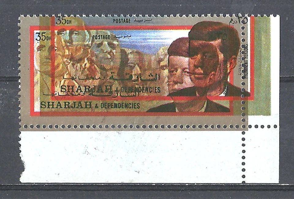 1970 UAE Arab Emirates Error John F Kennedy USA Mount Rushmore Carving MNH (Ja1) - Image 1 of 1