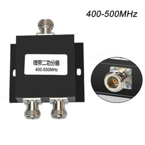 UHF Band 2 Two Way Radio Repeater Antennas Power Splitter 400-500MHz N Female - Picture 1 of 5