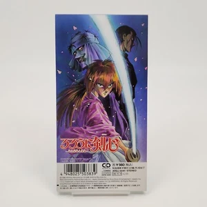Rurouni Kenshin T.M.Revolution Heart of Sword Mini CD Takanori Nishikawa Japan - Bild 1 von 6