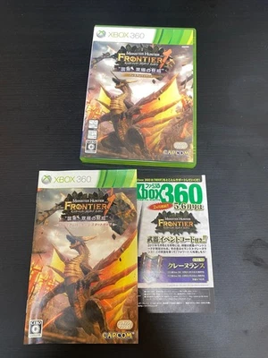 Monster Hunter Frontier Online Forward 1 Import Japan Xbox 360 MHF Fw1 - Image 1 of 4