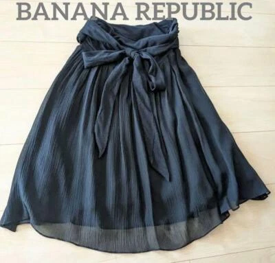 BANANA REPUBLIC Silk Wool Ballerina Flare Skirt Length 60 - Image 1 of 4