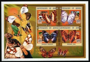 Níger 1999 - Mi-Nr. 1729-1732 ** - MNH - Mariposas / Mariposas - Imagen 1 de 1