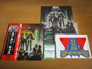 KISS – LOVE GUN paper gun  Japan     add   **Reservation card ** copy - Imagen 1 de 2
