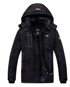 Women's Waterproof/Windproof Snowboard Ski/Rain Jacket w/ Hood 3X New with tags - Picture 1 of 9