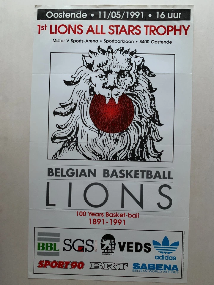 AFFICHE BELGIUM BASKETBALL LIONS 1991 - 100 YEARS - ALL STARS TROPHY - Photo 1/1