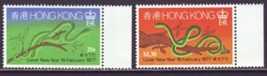 Hong Kong 1977 SC 333-334 MNH year of the Snake - Picture 1 of 2
