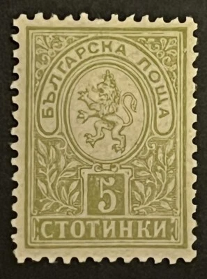 Travelstamps: 1885 Bulgaria Stamps Scott #44 Lion of Bulgaria Mint No Gum - Image 1 of 4
