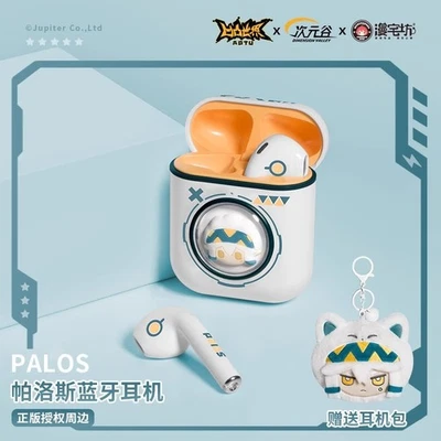 Official Aotu World Palos Bluetooth Earphone L-Shape Plug Wireless Headphones - Image 1 of 4