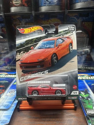 Hot Wheels Premium Modern Classics Car Culture Mitsubishi 3000GT VR-4 Red NEW - Image 1 of 2