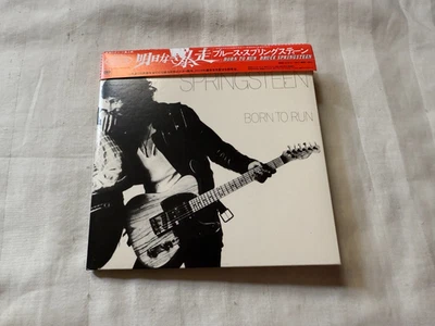 Bruce Springsteen Born To Run CD 2008 Sony Import Vinyl Replica Limited OOP RARE - Image 1 of 3