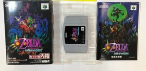 Nd28 Nintendo 64 official Game soft The Legend of Zelda no expansion pack Japan - Picture 1 of 1