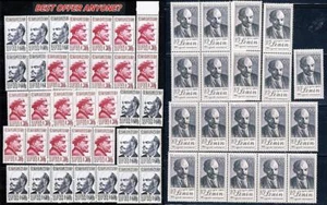 👉 CZECHOSLOVAKIA 1960/70 🅛🅔🅝🅘🅝 LENIN x100 MNH STAMPS 💲💲 wholesale 💲💲 - Picture 1 of 1