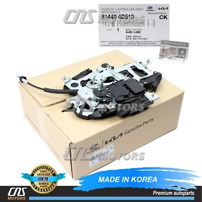 GENUINE Power Sliding Door Controller LEFT for 07-14 Entourage Sedona 814404D513 - Imagem 1 de 4