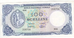 Somalia 100 chelines 1971 P 16a alto crujiente serie EF/XF B002 208706 - Imagen 1 de 2