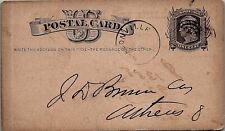 1878 NELSONVILLE OHIO MERCHANTS & MINERS BANK STATEMENT CARD POSTCARD 36-206