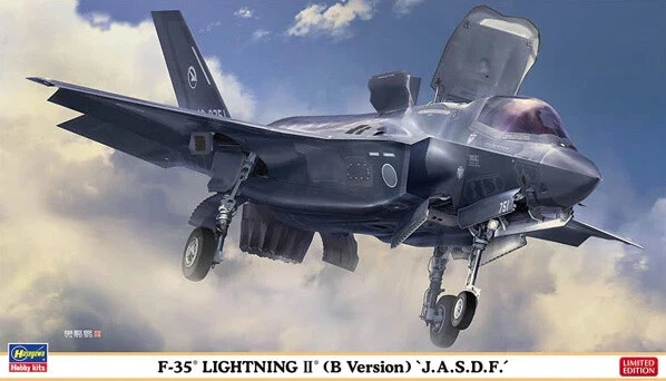 F-35B Lighting II - Immagine 1 di 1