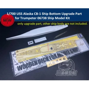 1/700 USS Alaska CB-1 Ship Bottom Upgrade Part for Trumpeter 06738 Ship Model - Picture 1 of 5