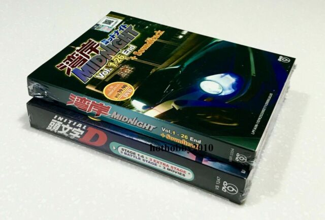 Preços baixos em Edição de Colecionador DVDs Initial D