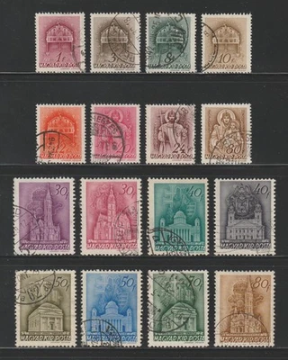 Hungary, 1941-43 Regular Issue, Used, Scott #s 578 | 596, Short Set - Image 1 of 2
