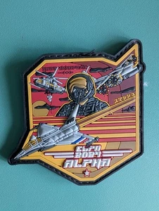 Patch/Ecusson EOPN 24A - Etat Neuf - PVC Rouge/Or - Photo 1/1
