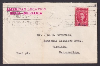 BULGARIA 1926, Cubierta de Sofía a Virginia EE. UU. Foto 1 de 3