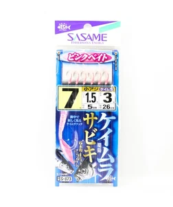 Sasame S-873 Keimura Sabiki Hook Size 7 (4900) - Picture 1 of 6