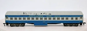 Athearn -70'  HO Scale 1:87 Gauge Baltimore & Ohio #5471 Coach Car Blue and Grey - Picture 1 of 6