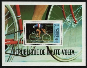 Obervolta 1980 - Mi-Nr. Block 56 ** - MNH - Olympia Moskau - Picture 1 of 1
