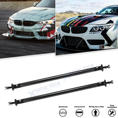 Set Eye-Catching Carbon Fiber Look Front Bumper Lip Rod Strut For BMW 3 4 series - Image 1 of 4