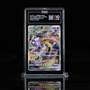 Mewtwo VSTAR 221/172 SAR Japanese Pokemon VSTAR Universe TAG 10 Gem Mint - Picture 1 of 2