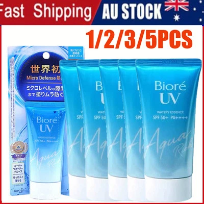 1-5x Biore Kao UV Sunscreen Sunblock Aqua Rich Watery Essence SPF50+ PA++++ - image 1 of 4