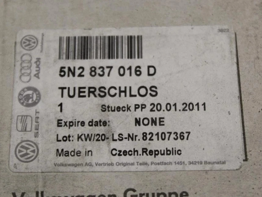 NEW GENUINE VW TIGUAN 5N 2009-2018 O/S FRONT DOOR LOCK 5N2837016N 5N2837016F - Image 1 of 4
