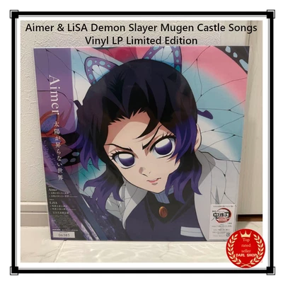 Aimer & LiSA Demon Slayer Mugen Castle Songs Vinyl LP Limited Edition Japan New - Image 1 of 4