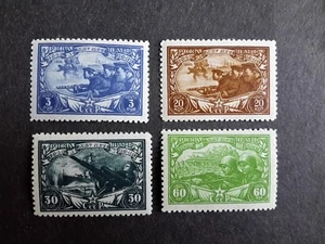 STAMPS USSR, Russia 1943 Sc# 899-902 MNH OG - Picture 1 of 2