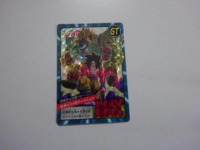 Dragon Ball Super Battle Carddass SP01 New Used Collectible - Image 1 of 2