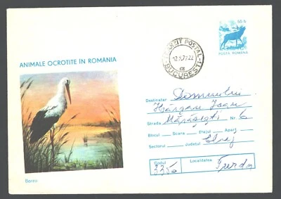 Rumanía, 1977, CIGÜEÑA BLANCA, pájaro, fauna protegida, cubierta Foto 1 de 2