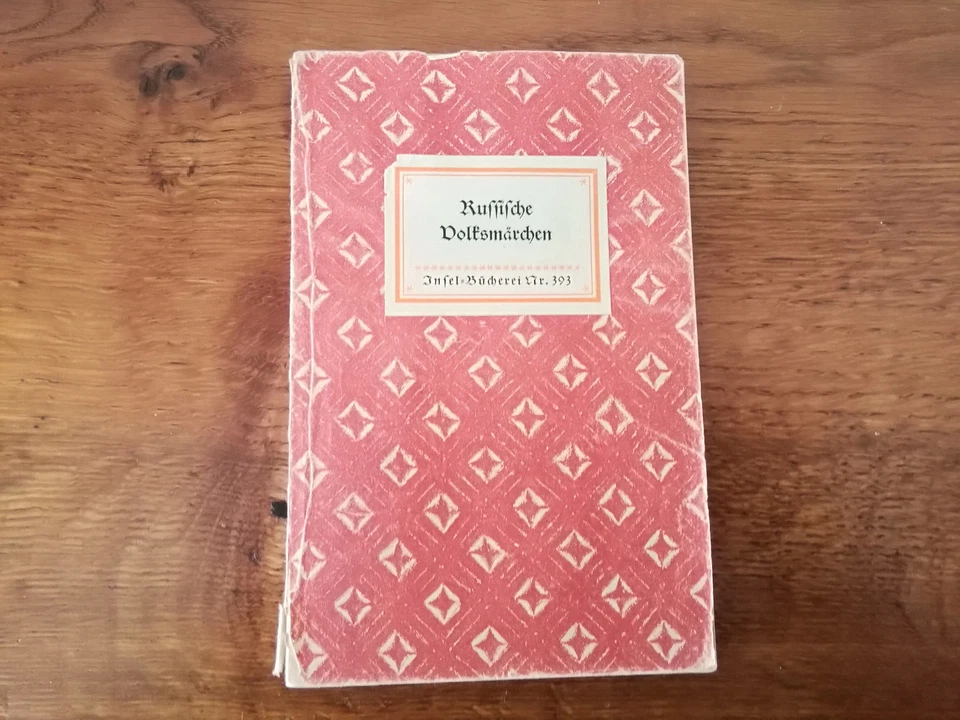 Russische Volkmärchen Sütterlin Insel Verlag Nr. 393 Leipzig 1947 - Bild 1 von 1