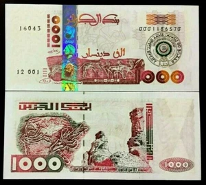 ALGERIA 1000 1,000 Dinars P-143 2005 Commemorative Arab League UNC MONEY NOTE - Picture 1 of 2