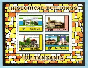 GTSTAMPS, Tanzania Sc #236a MNH 1983 S/S Historical Buildings ARCHITEXTURE - Picture 1 of 1