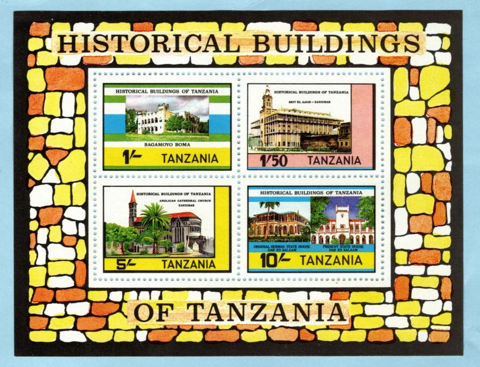 GTSTAMPS, Tanzania Sc #236a MNH 1983 S/S Historical Buildings ARCHITEXTURE - Image 1 of 1