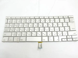 90% NEW Japanese Keyboard Backlit for Macbook Pro 15" A1260 US Model Compatible - Picture 1 of 4