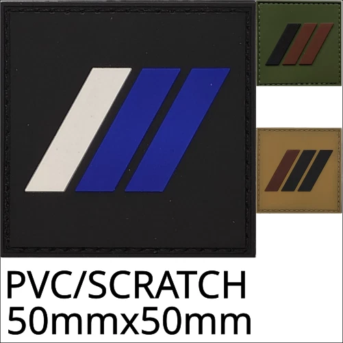 Grade PVC gomme-Brigadier Chef - Photo 1/1