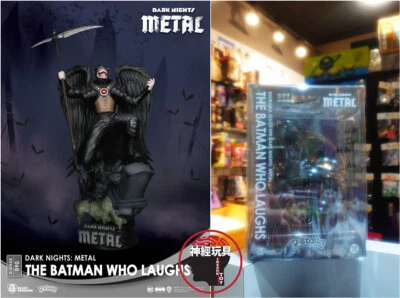 BEAST KINGDOM D-stage DS-090 DC Batman Dark Nights Metal: The Batman Who Laughs Foto 1 de 2