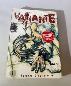 Variante Vol. 1 English Manga Paperback Iqura Sugimoto CMX - Imagen 1 de 3